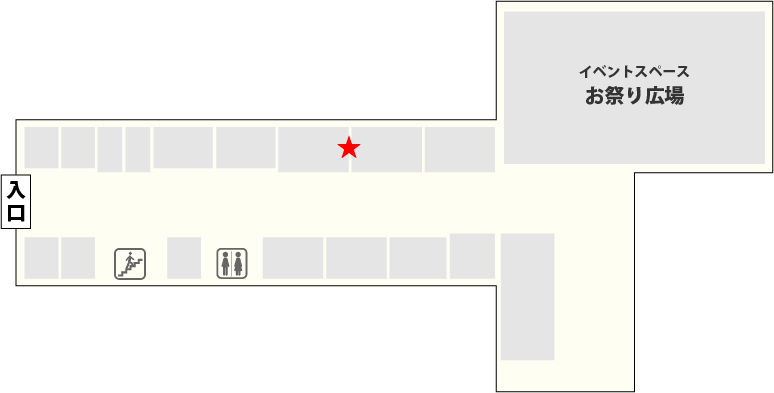 夢ノートの店内